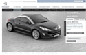 Peugeot géolocalise ses prospects