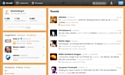 La nouvelle interface du compte Twitter Emarketing.fr